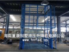 液压升降货梯安装注意哪